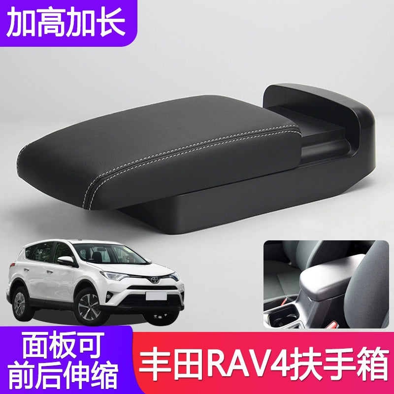 13-19 Toyota RAV4 armrest box cover modification plus EVA car armrest box lid booster cushion accessories