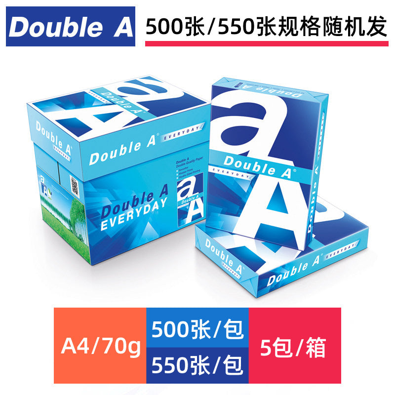 DoubleA Daboer Printing Paper a4 Paper 70g 500 Sheets Thickened Office Copy Paper Double A Printing No Paper Jam