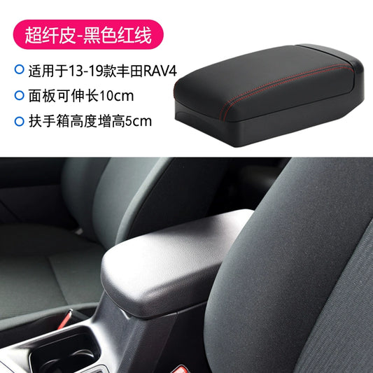 13-19 Toyota RAV4 armrest box cover modification plus EVA car armrest box lid booster cushion accessories