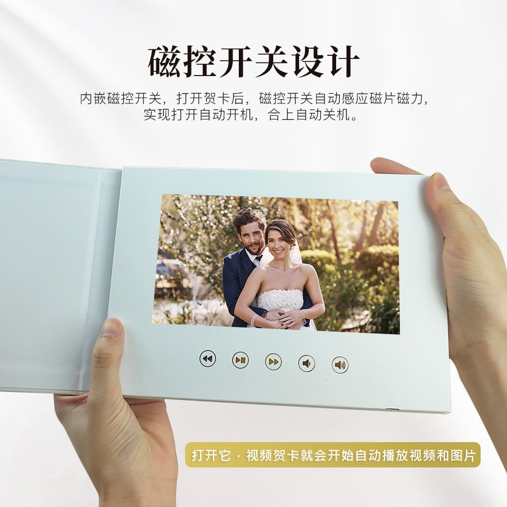 Multifunctional wedding video greeting card video invitation linen video brochure