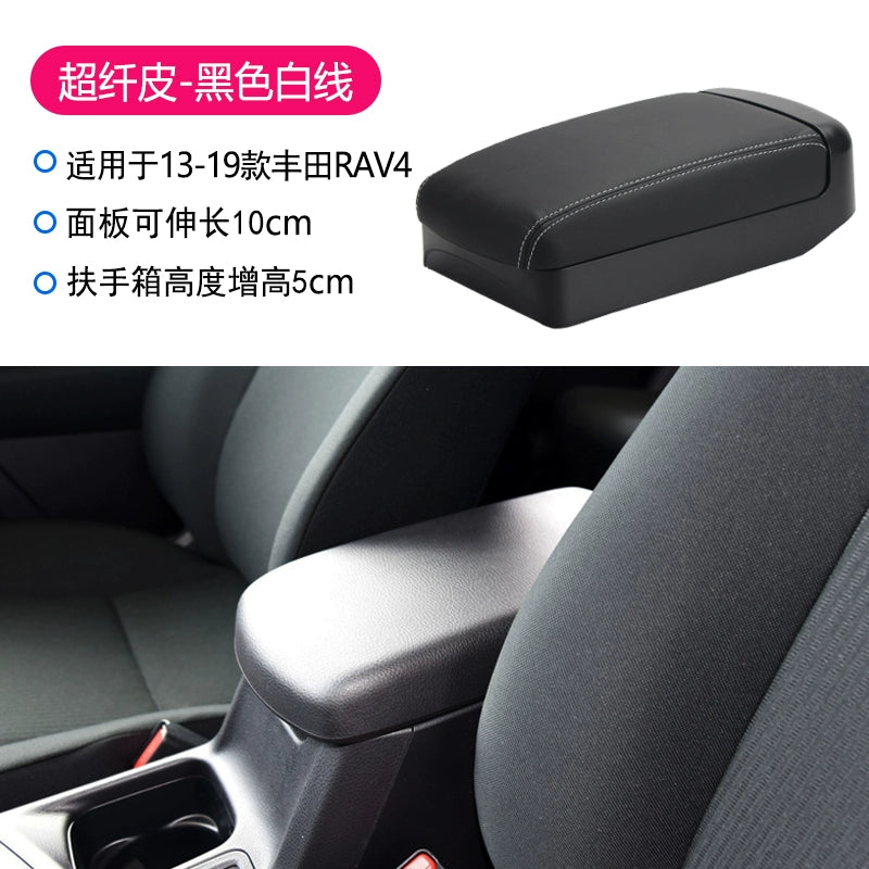 13-19 Toyota RAV4 armrest box cover modification plus EVA car armrest box lid booster cushion accessories