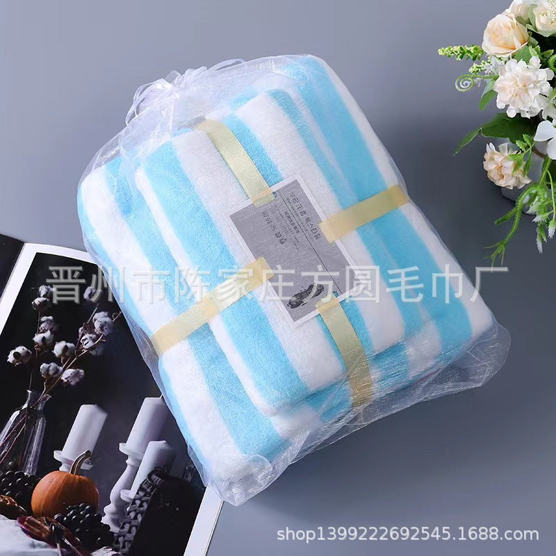 Cationic Warp Knitted Coral Fleece Water Corrugated Towel Bath Towel Set Soft Absorbent Bath Towel Letter Set Towel