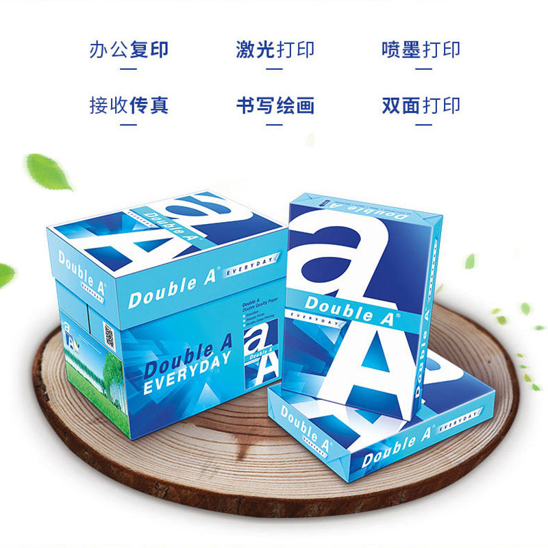 DoubleA Daboer Printing Paper a4 Paper 70g 500 Sheets Thickened Office Copy Paper Double A Printing No Paper Jam