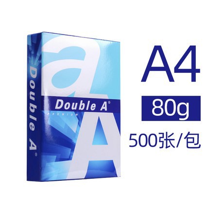 DoubleAa4 Printing Paper Wholesale 80g 500 Sheets Copy Paper FCL A3 80g Office Paper White Paper Drawing Paper