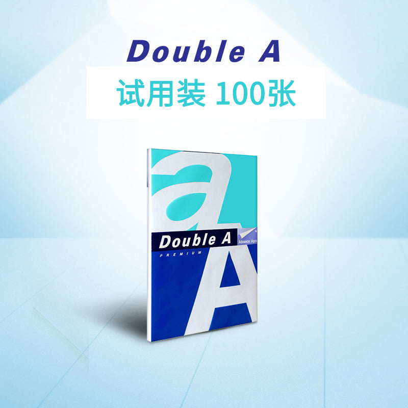 2P80 Daboer a4A3 printing paper copy data office 500 sheets 80g 90g smooth double A