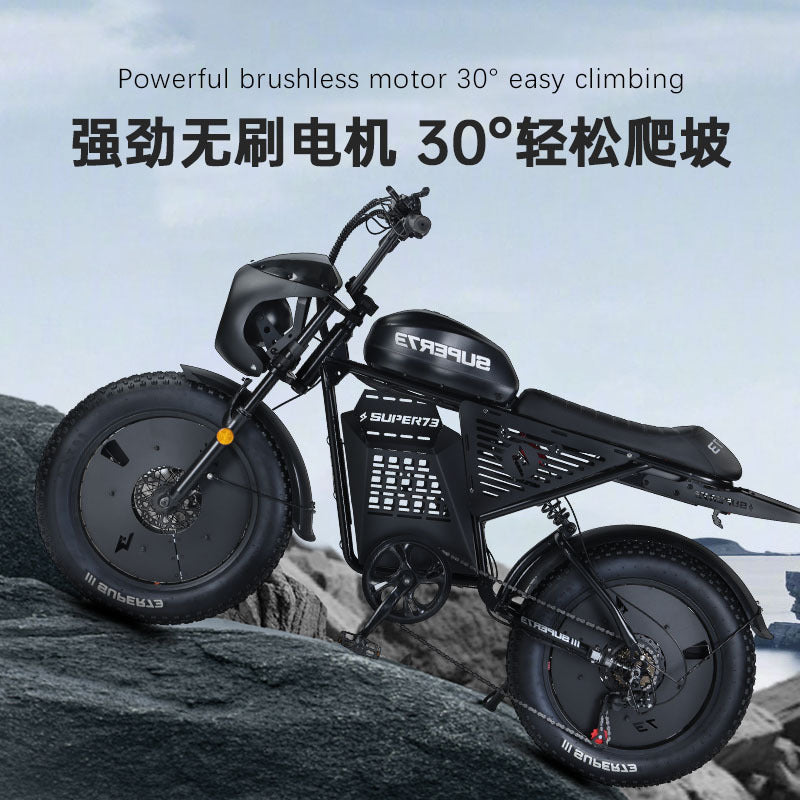 Export SUPER73 RX Black Samurai snowmobile, wide tire star, the same off-road electric pedal bike, supports modification