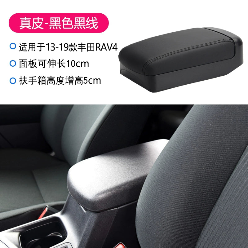 13-19 Toyota RAV4 armrest box cover modification plus EVA car armrest box lid booster cushion accessories