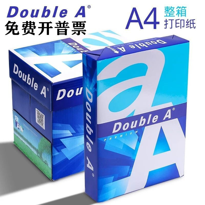 DoubleAa4 Printing Paper Wholesale 80g 500 Sheets Copy Paper FCL A3 80g Office Paper White Paper Drawing Paper