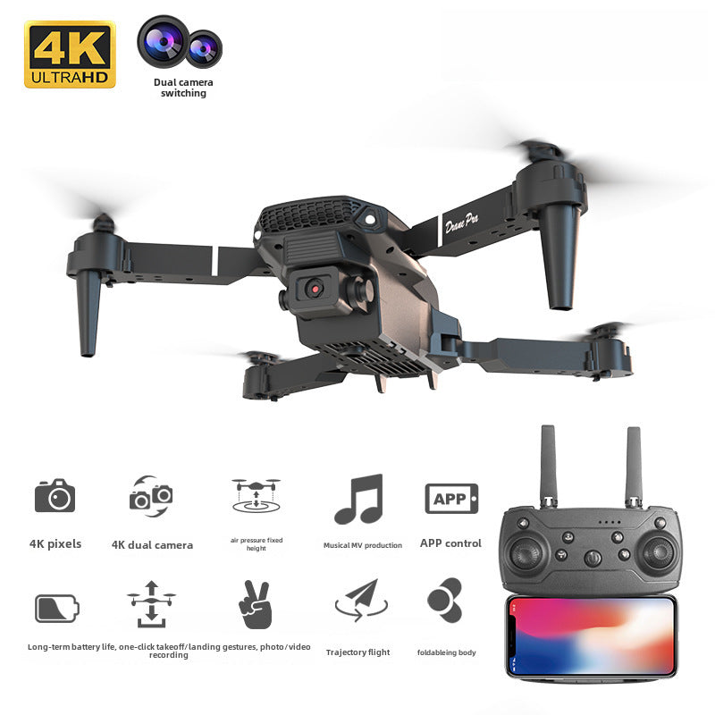 Cross-border E88PRO UAV Folding HD Aerial Photography 4k Dual Camera Long Endurance Fixed Altitude Aircraft Male RC Aircraft