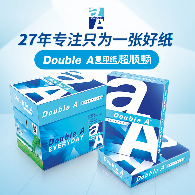 DoubleA Daboer Printing Paper a4 Paper 70g 500 Sheets Thickened Office Copy Paper Double A Printing No Paper Jam