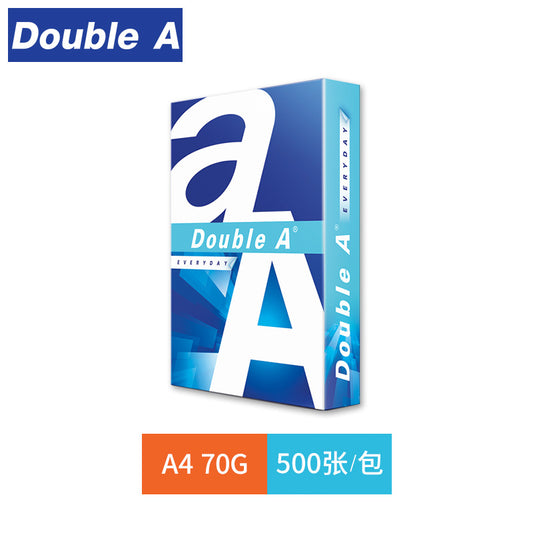 DoubleA Daboer A4A3 Printing Paper Copy Paper 70g Office 500 Sheets 80g Smooth Double A Thickened FCL