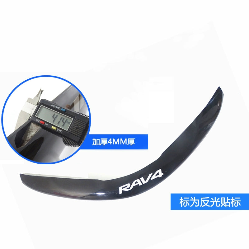 13-19 Toyota's new RAV4 Rongfang sand and stone block 2018 hood sand and gravel block modification special decorative accessories