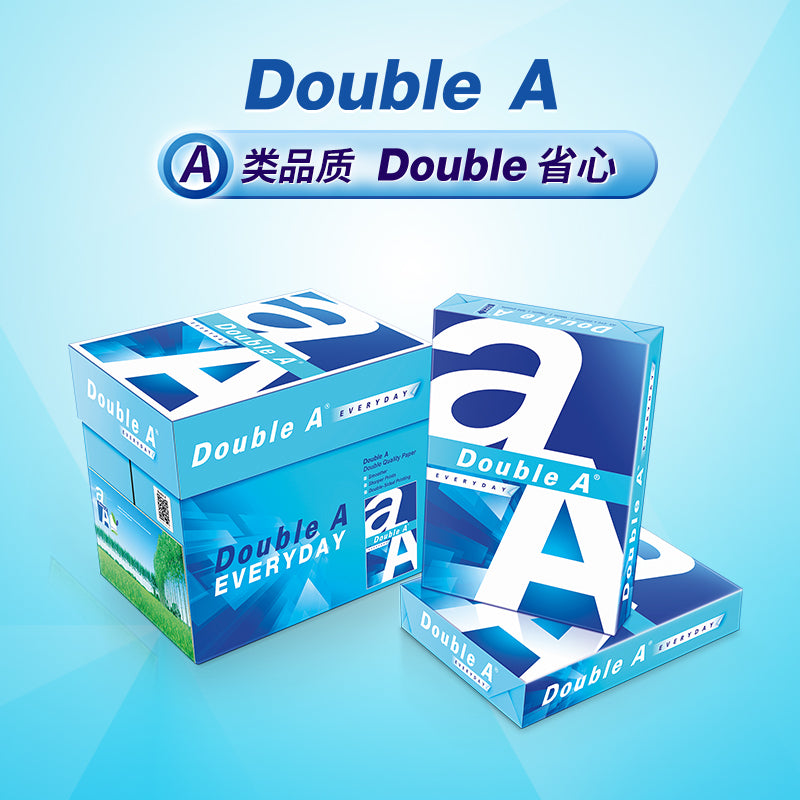 2P80 Daboer a4A3 printing paper copy data office 500 sheets 80g 90g smooth double A