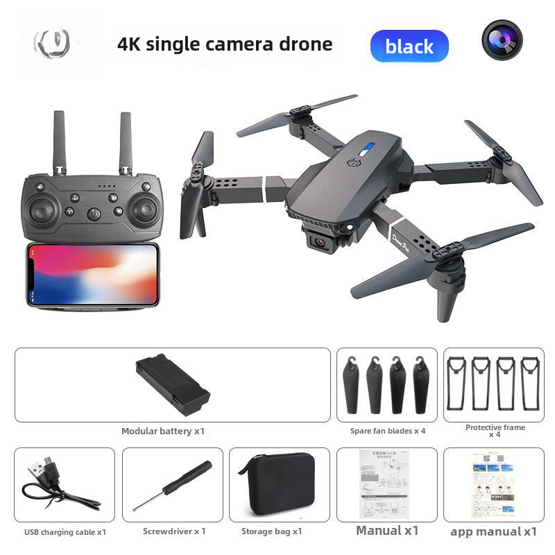 Cross-border E88PRO UAV Folding HD Aerial Photography 4k Dual Camera Long Endurance Fixed Altitude Aircraft Male RC Aircraft