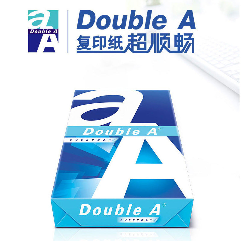 DoubleA Daboer Printing Paper a4 Paper 70g 500 Sheets Thickened Office Copy Paper Double A Printing No Paper Jam