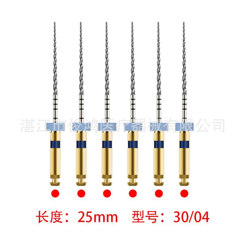 Nitinol Root Canal File SOCO PLUS SC PRO Root Canal File Machine Expanded Needle Nitinol Root Canal File Yusen Heat Shock