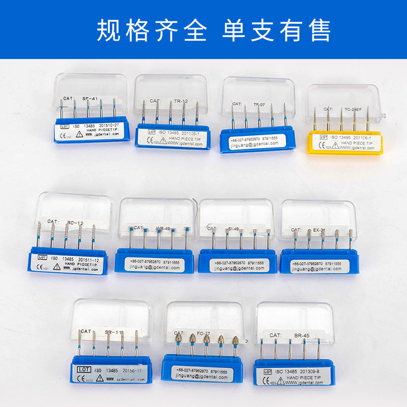 Dental emery bur high speed bur high speed ball drill crack drill dental teeth grinding tools oral grinding head wholesale