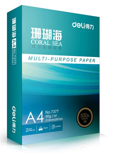 Free shipping A4 printing copy paper, draft paper, white paper, Deli Tianzhang Asia-Pacific 70g, 80 grams, 500 sheets of single pack of A4 paper