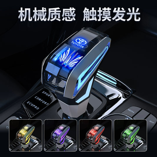 It is suitable for Toyota Camry Corolla RAV4 Highlander's new crystal gear head up to the induction luminous gear lever