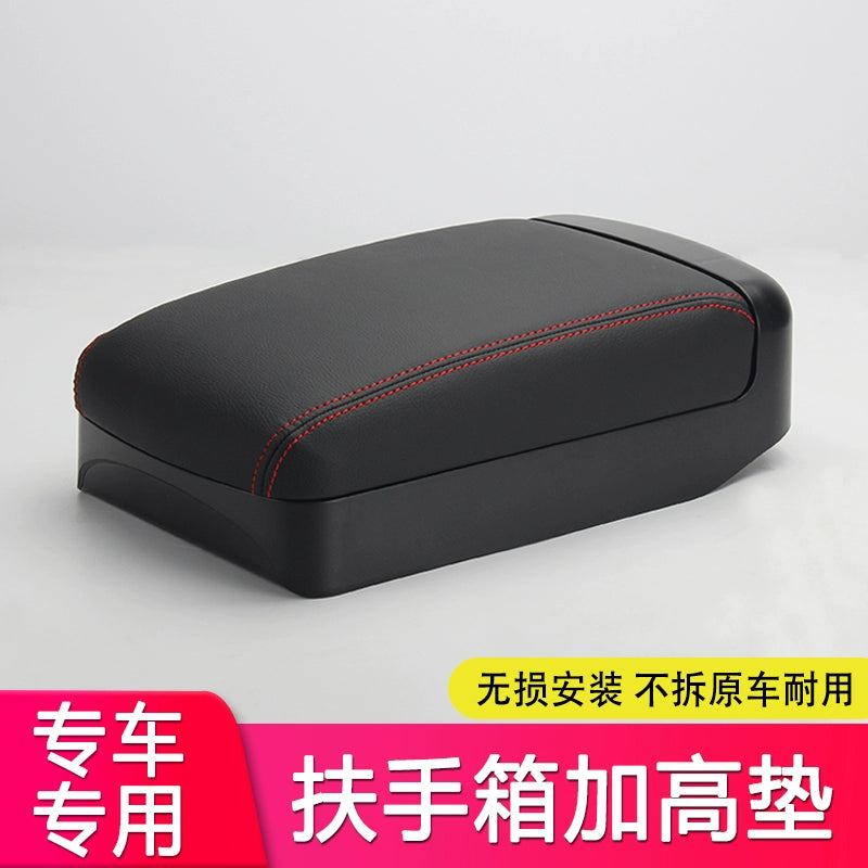 13-19 Toyota RAV4 armrest box cover modification plus EVA car armrest box lid booster cushion accessories