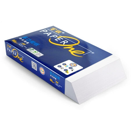 Free shipping A4 printing copy paper, draft paper, white paper, Deli Tianzhang Asia-Pacific 70g, 80 grams, 500 sheets of single pack of A4 paper