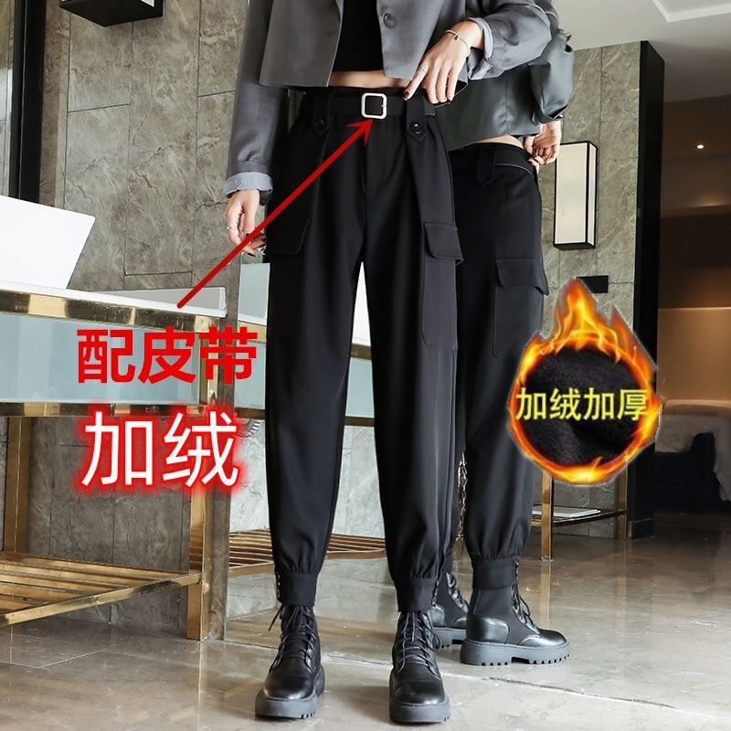 Thin fleece cargo pants for women's autumn and winter students, versatile, loose legging, slim high-waisted black suit slacks