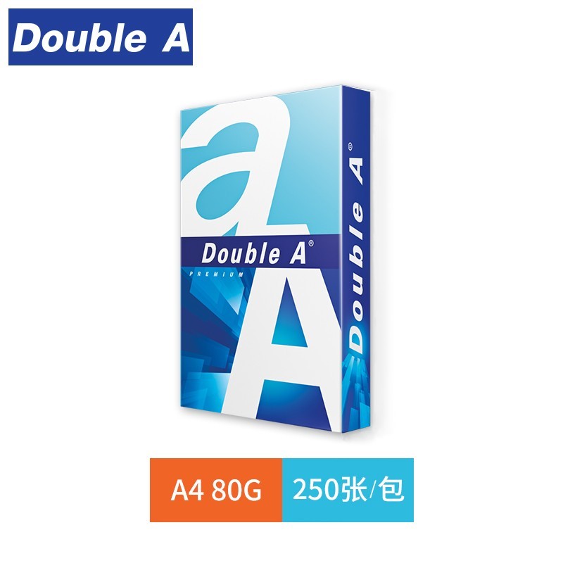 2P80 Daboer a4A3 printing paper copy data office 500 sheets 80g 90g smooth double A