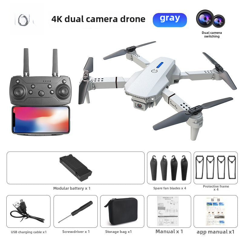 Cross-border E88PRO UAV Folding HD Aerial Photography 4k Dual Camera Long Endurance Fixed Altitude Aircraft Male RC Aircraft