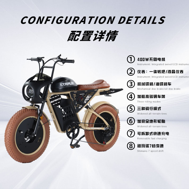 Export SUPER73 RX Black Samurai snowmobile, wide tire star, the same off-road electric pedal bike, supports modification