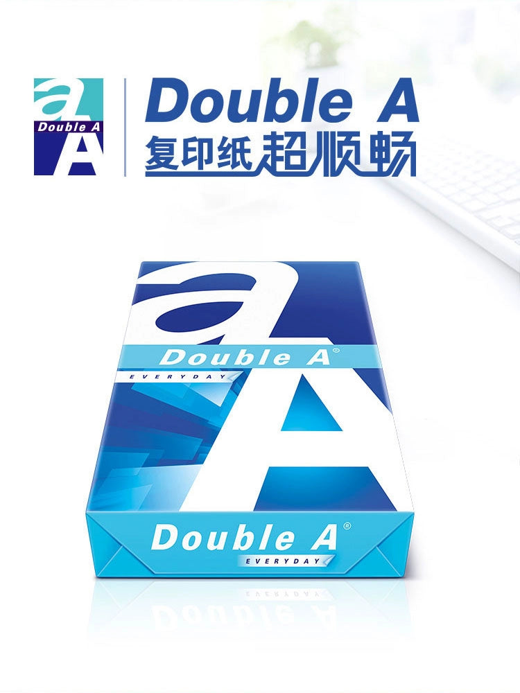 Imported DoubleA Daboe A4 paper 780g Double A copy paper does not card the whole box double-sided DA paper Guangdong free shipping