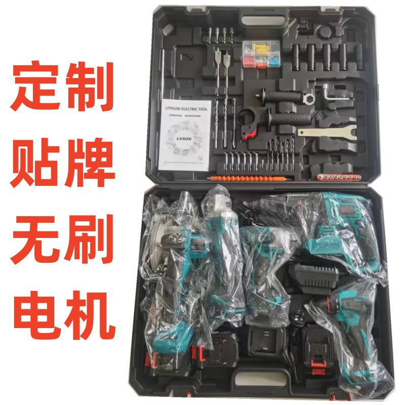 Multi-functional lithium battery tool set, Makita power tool set four-piece set, industrial-grade lithium battery five-piece set