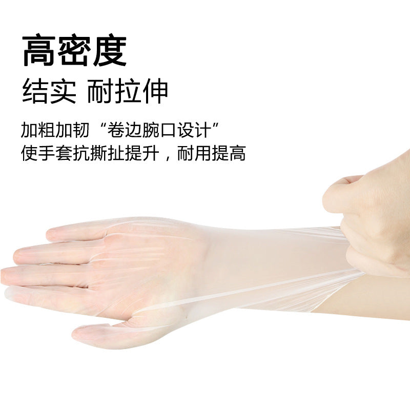 Tattoo beauty gloves disposable pvc finger sleeve bleaching lip tattoo eyebrow tattoo small size gloves beauty salon cross-border