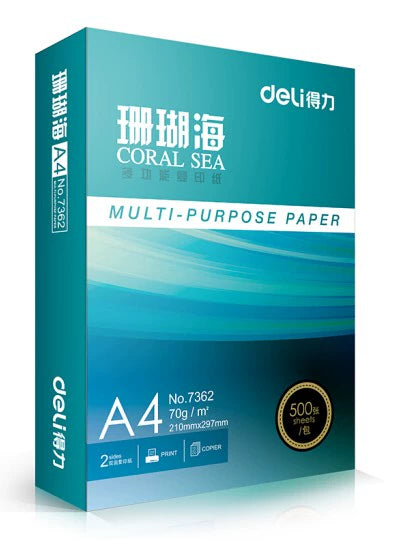 Free shipping A4 printing copy paper, draft paper, white paper, Deli Tianzhang Asia-Pacific 70g, 80 grams, 500 sheets of single pack of A4 paper