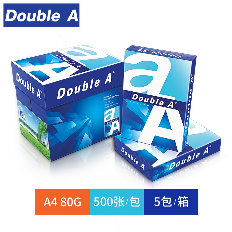 2P80 Daboer a4A3 printing paper copy data office 500 sheets 80g 90g smooth double A