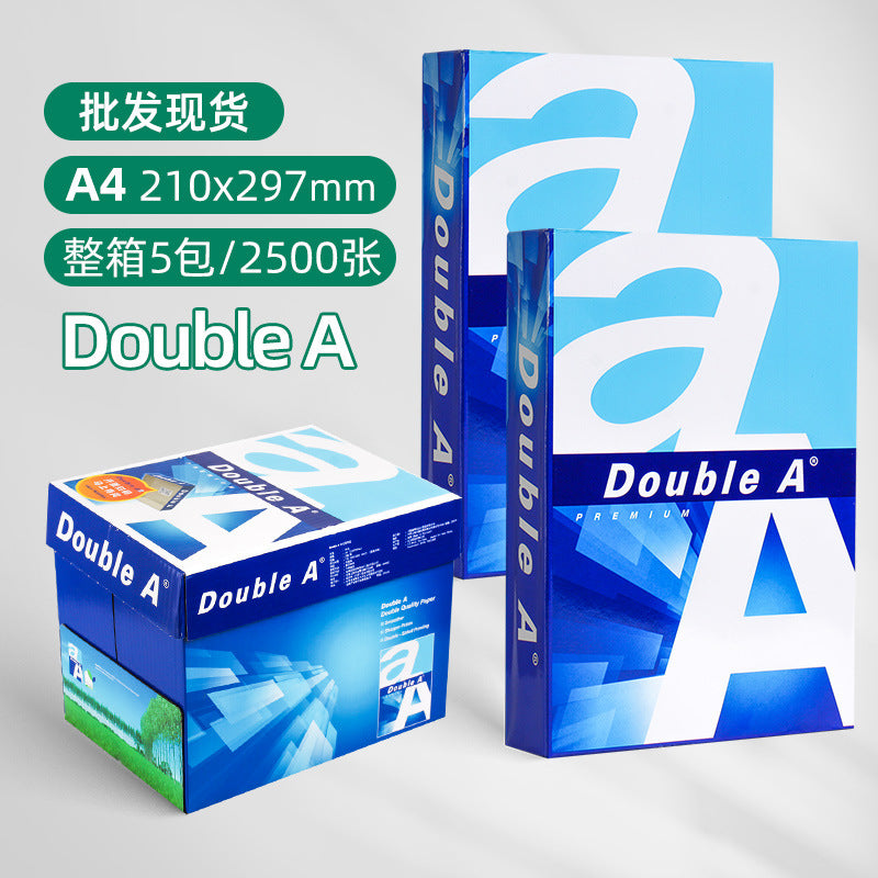 Double A copy paper, A4 printer paper, canary copy paper, copy paper, blue morning light stationery, Asia Symbol A5