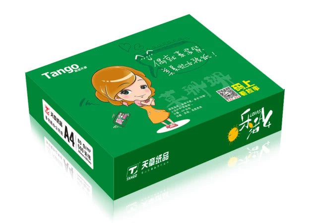 Free shipping A4 printing copy paper, draft paper, white paper, Deli Tianzhang Asia-Pacific 70g, 80 grams, 500 sheets of single pack of A4 paper