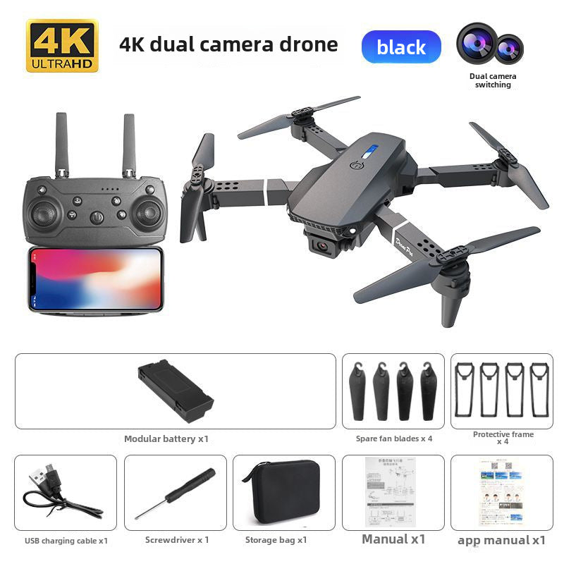 Cross-border E88PRO UAV Folding HD Aerial Photography 4k Dual Camera Long Endurance Fixed Altitude Aircraft Male RC Aircraft