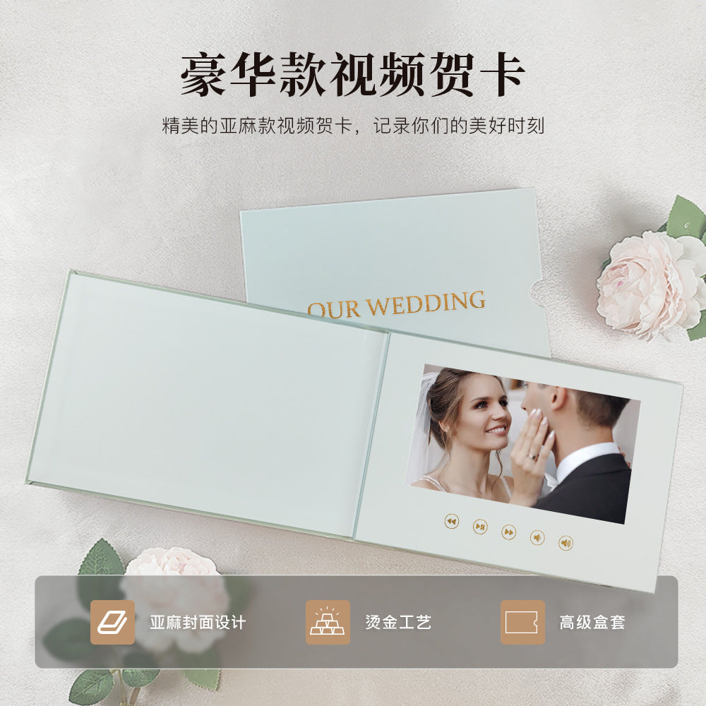 Multifunctional wedding video greeting card video invitation linen video brochure