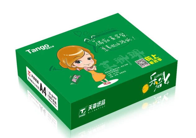 Free shipping A4 printing copy paper, draft paper, white paper, Deli Tianzhang Asia-Pacific 70g, 80 grams, 500 sheets of single pack of A4 paper