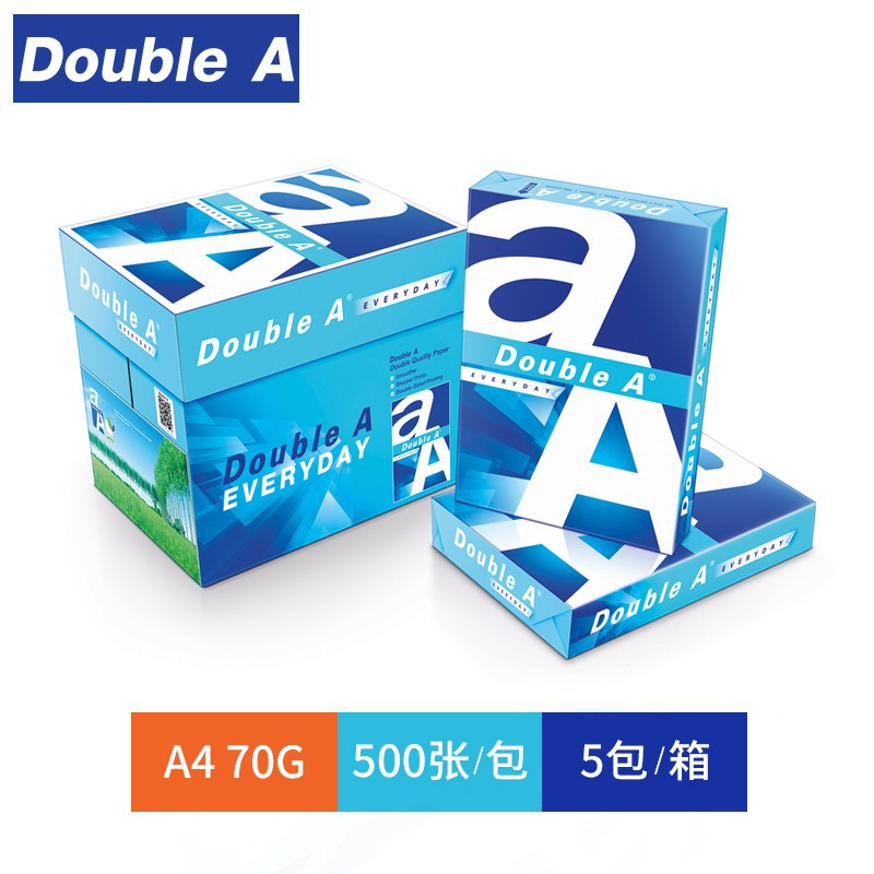 DoubleA Daboer A4A3 Printing Paper Copy Paper 70g Office 500 Sheets 80g Smooth Double A Thickened FCL