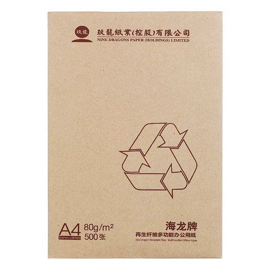 Free shipping A4 printing copy paper, draft paper, white paper, Deli Tianzhang Asia-Pacific 70g, 80 grams, 500 sheets of single pack of A4 paper