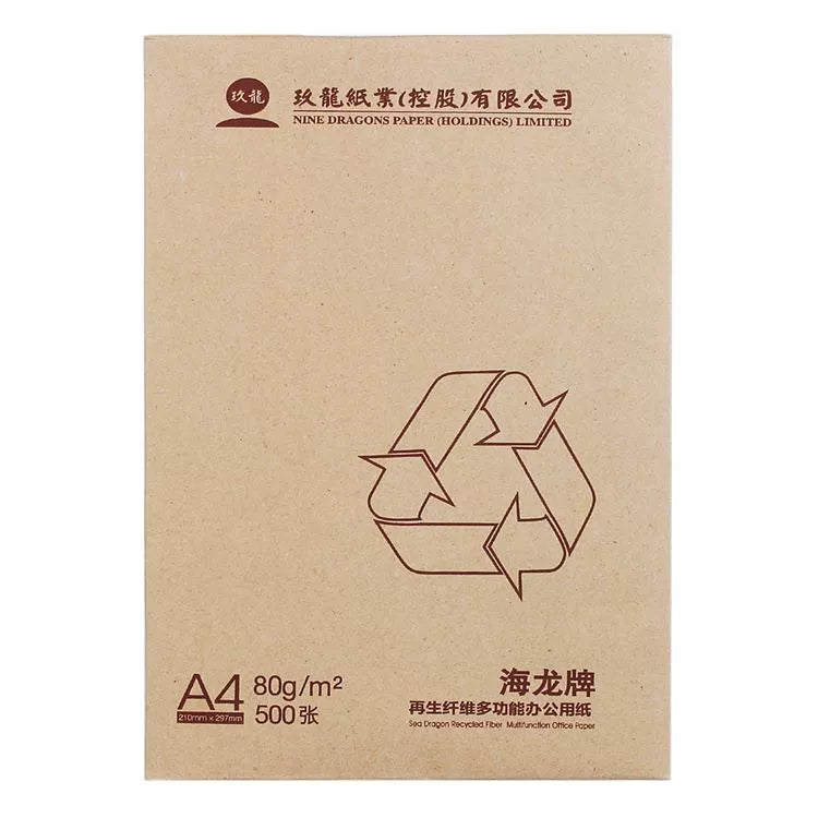 Free shipping A4 printing copy paper, draft paper, white paper, Deli Tianzhang Asia-Pacific 70g, 80 grams, 500 sheets of single pack of A4 paper