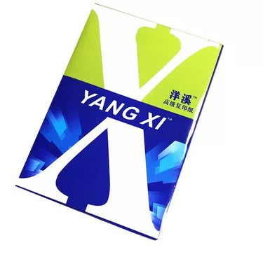 Free shipping A4 printing copy paper, draft paper, white paper, Deli Tianzhang Asia-Pacific 70g, 80 grams, 500 sheets of single pack of A4 paper