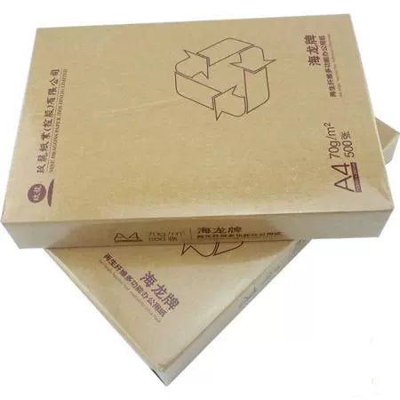 Free shipping A4 printing copy paper, draft paper, white paper, Deli Tianzhang Asia-Pacific 70g, 80 grams, 500 sheets of single pack of A4 paper